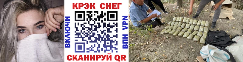 Кокаин VHQ  Мосальск 
