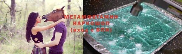 кокаин колумбия Армянск