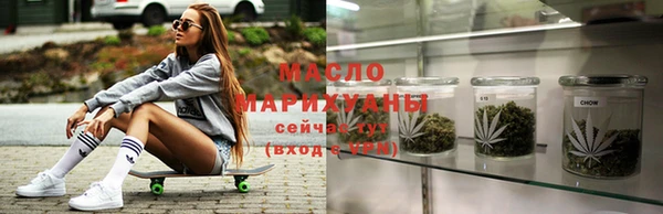 дмт Балахна