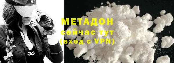 трава Баксан