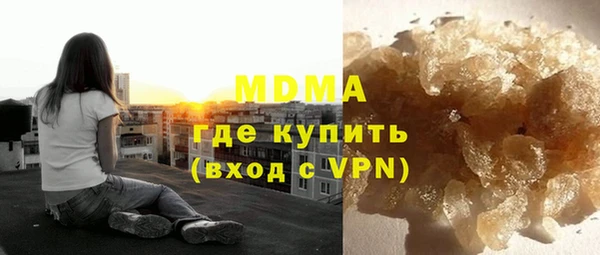 прущая мука Аркадак