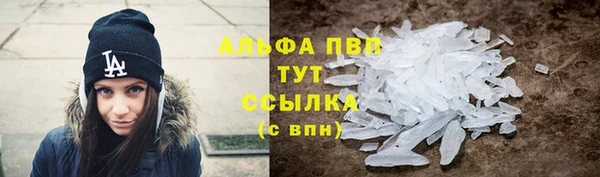 дмт Балахна