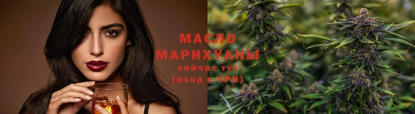 дмт Балахна