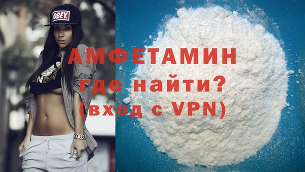 дмт Балахна