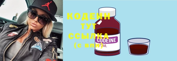 дмт Балахна