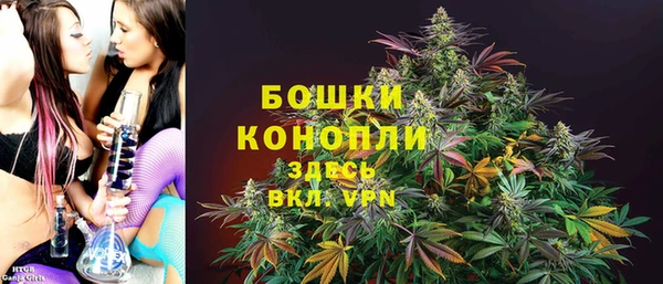 трава Баксан