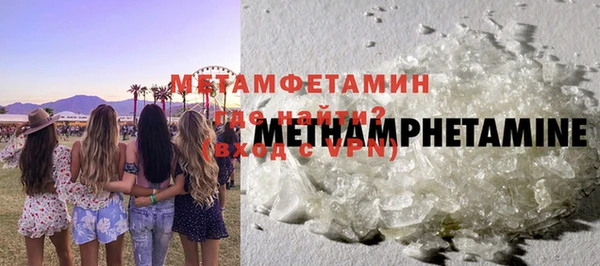гашиш Балабаново