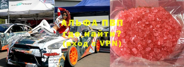 дмт Балахна