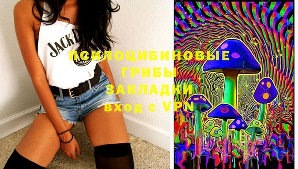 гашиш Балабаново