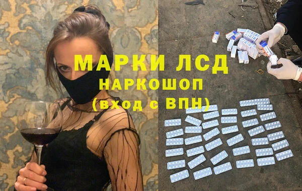кокаин колумбия Армянск