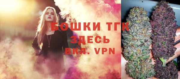 трава Баксан