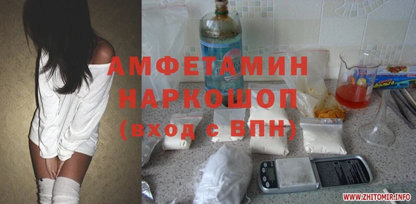 каннабис Кулебаки