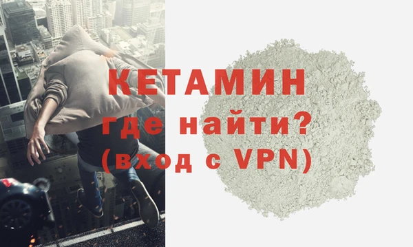 дмт Балахна
