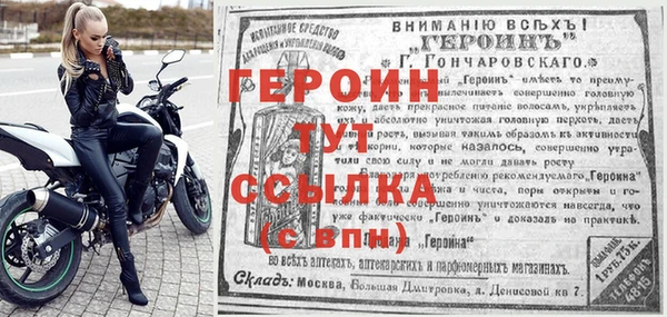 дмт Балахна