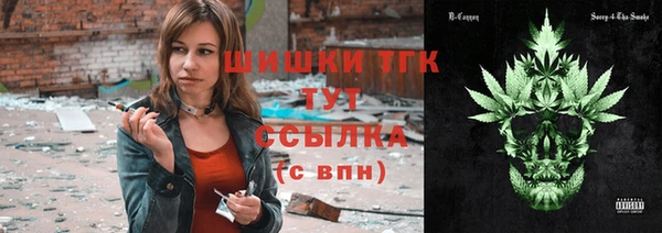 скорость Арсеньев