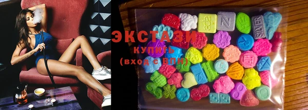 скорость Кукмор