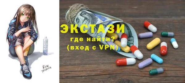 гашиш Балабаново