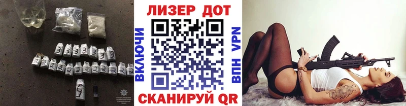 LSD-25 экстази кислота  ссылка на мегу зеркало  Мосальск  наркота 