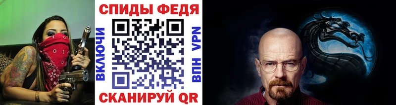 купить закладку Мосальск Первитин пудра
