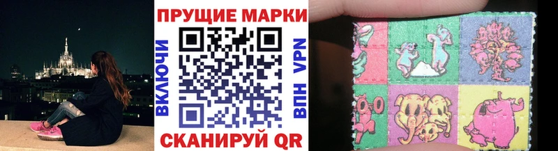 где можно купить наркотик  Мосальск  Марки 25I-NBOMe 1,8мг 